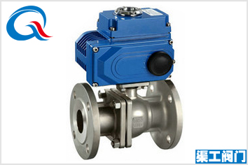 電動法蘭球閥 電動法蘭球閥