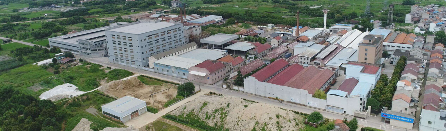 武漢市蘿楓景商貿(mào)有限公司