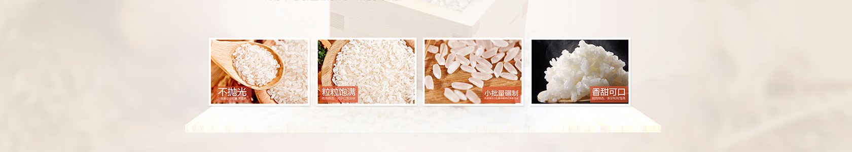 武漢市蘿楓景商貿(mào)有限公司