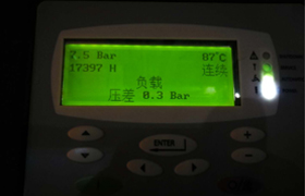 油氣分離器使用過程中因壓差過高被擊穿，造成跑油，油分配料不匹配造成壓差過高